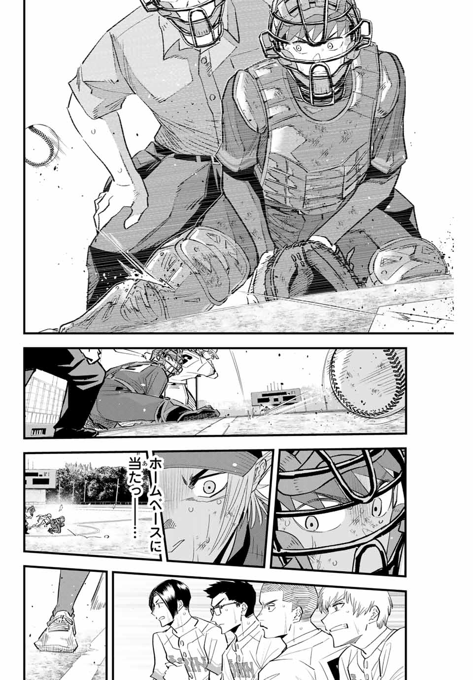 Read IRREGULARS Chapter 153 [High Quality / Full] - Page 2 - nicomanga.com