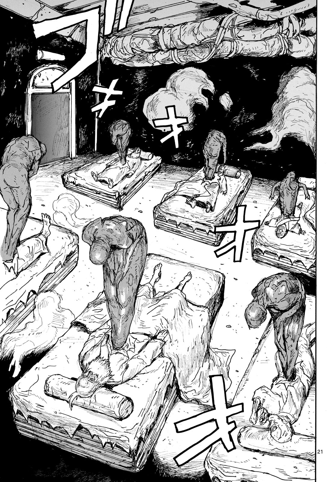 Dai Dark Chapter 54 page 21 - nihonkuni.com
