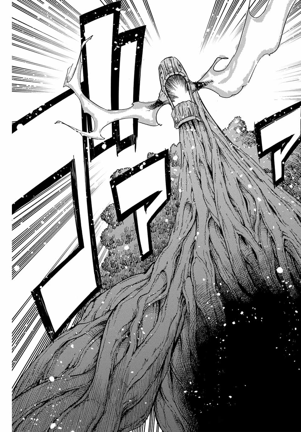FAIRY TAIL: 100 YEARS QUEST - RAW Chapter 174 page 7 - nihonkuni.com