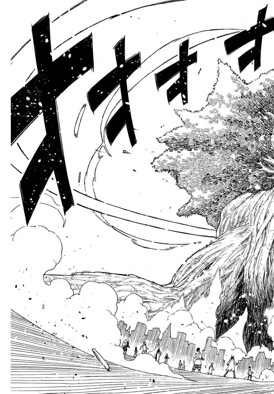 FAIRY TAIL: 100 YEARS QUEST - RAW Chapter 174 page 9 - nihonkuni.com