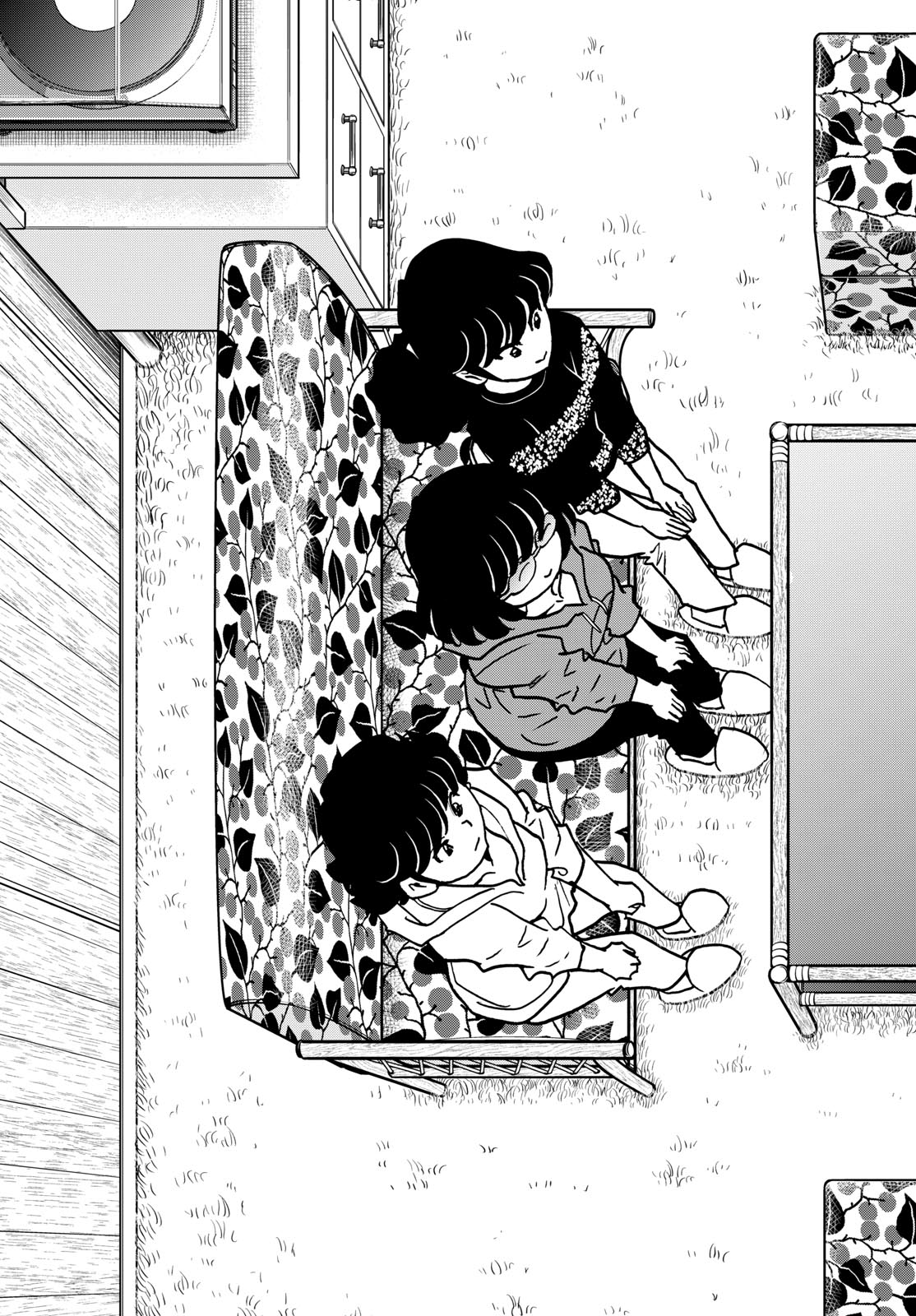Aoi Honoo Chap 190 - Pic 20