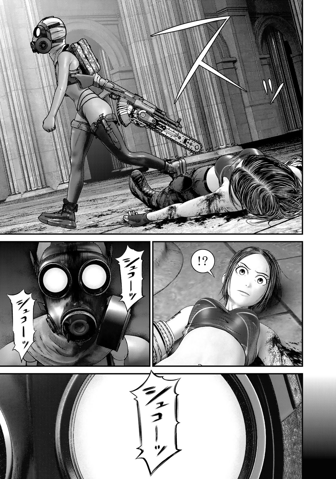 Rikujoujieitai Tokumu Chouhou Kikan Chapter 62 page 3 - nihonkuni.com