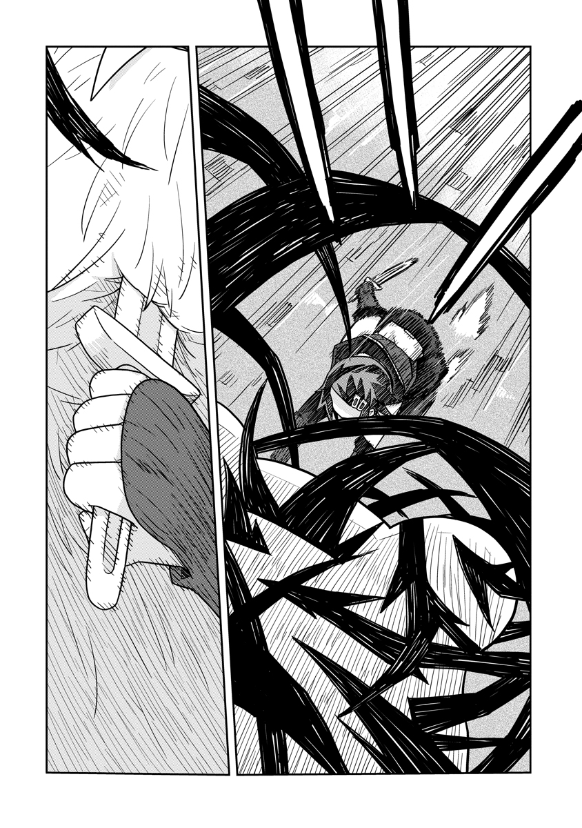 Read DAN JOHN NO NAKA NO HITO Chapter 41 [High Quality / Full] - Page 13 - nicomanga.net