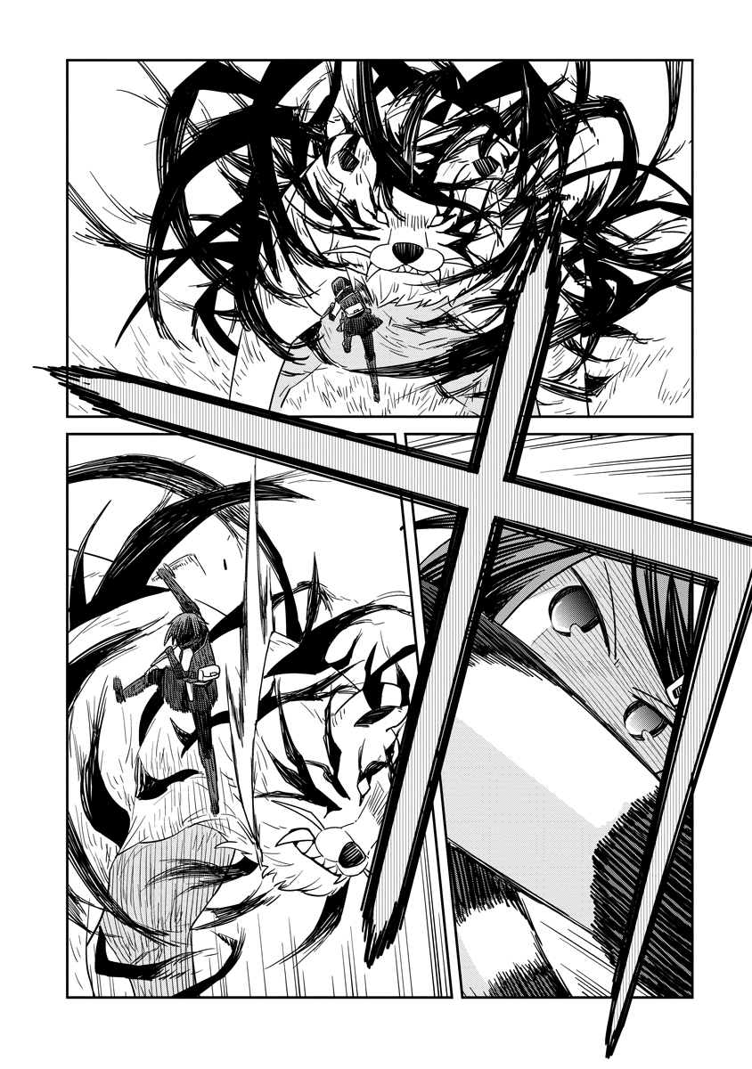 Read DAN JOHN NO NAKA NO HITO Chapter 41 [High Quality / Full] - Page 14 - nicomanga.net