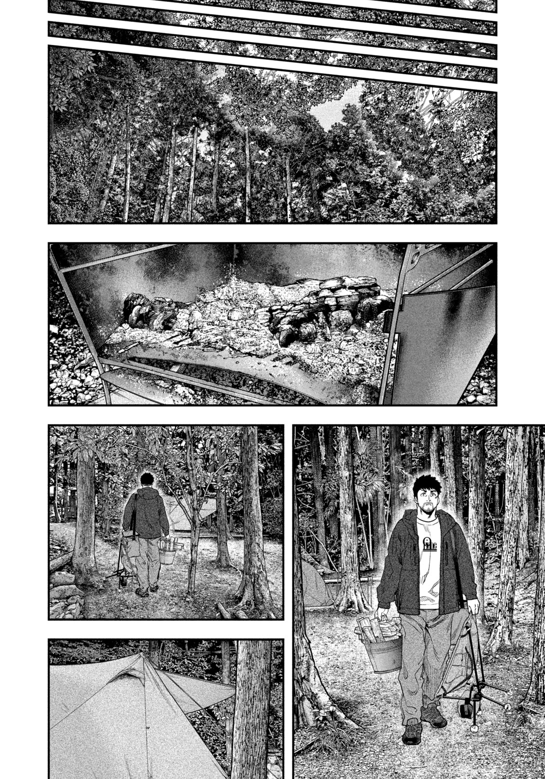 Solo Camping Chapter 127 page 10 - nihonkuni.com