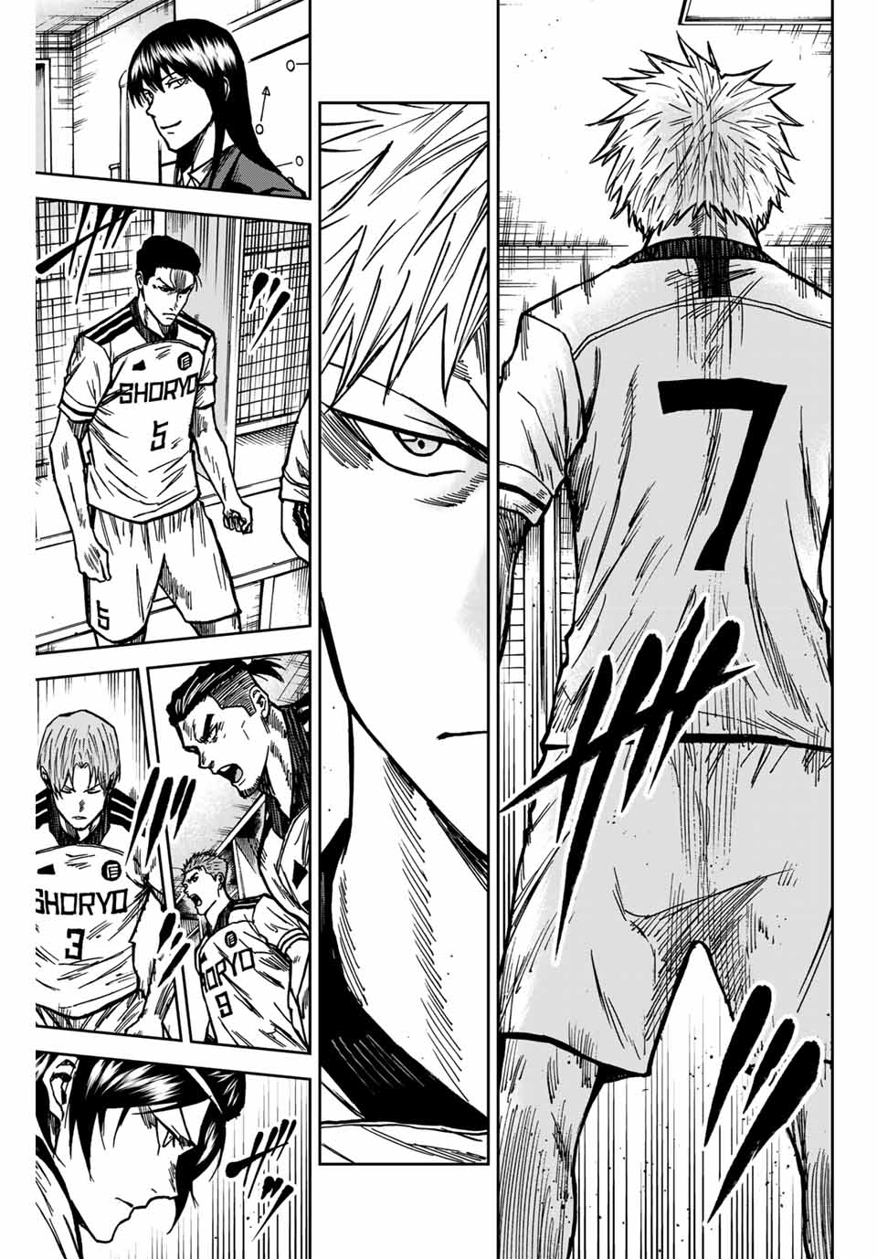 AOKU SOMERO Chap 144 - Pic 15