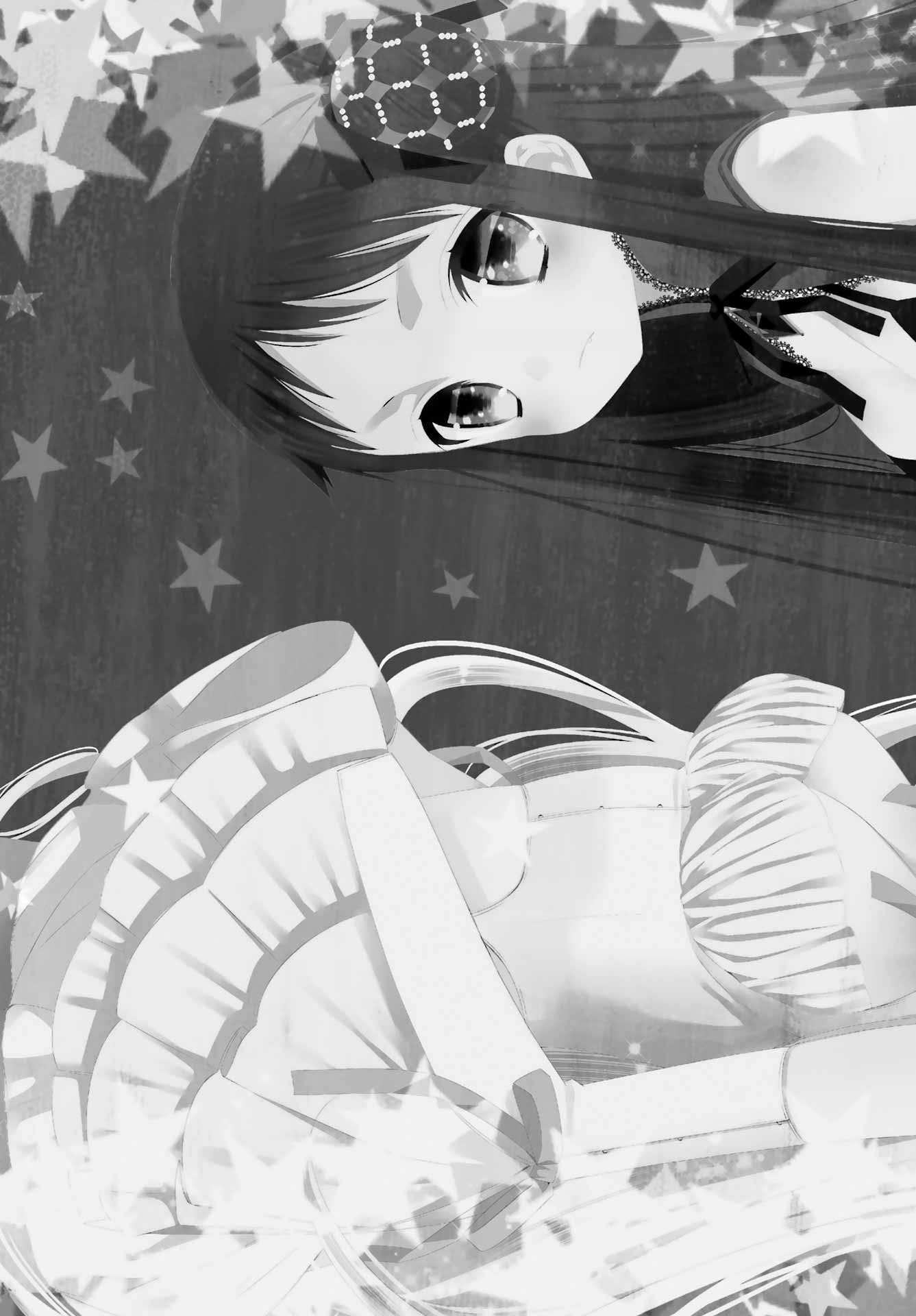 Katsute Mahou Shoujo to Aku wa Tekitai Shite Ita. Chapter 10 page 3 - nihonkuni.com