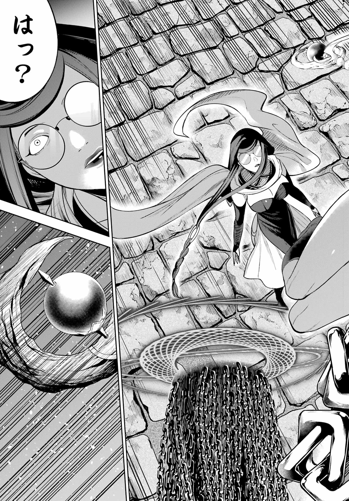 YUUSHA PARTY NO NIMOTSU MOCHI Chapter 24 - Page 29