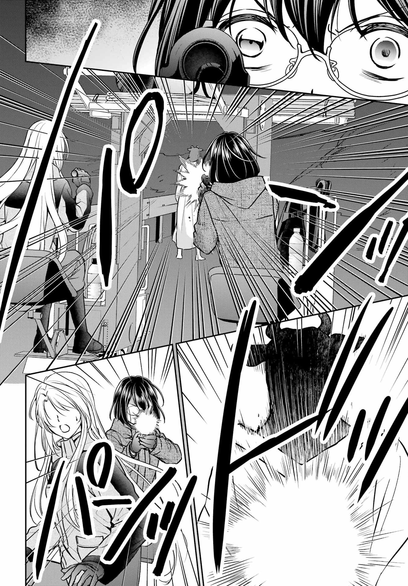 Read URASEKAI PICNIC Chapter 76 [High Quality / Full] - Page 36 - nicomanga.com