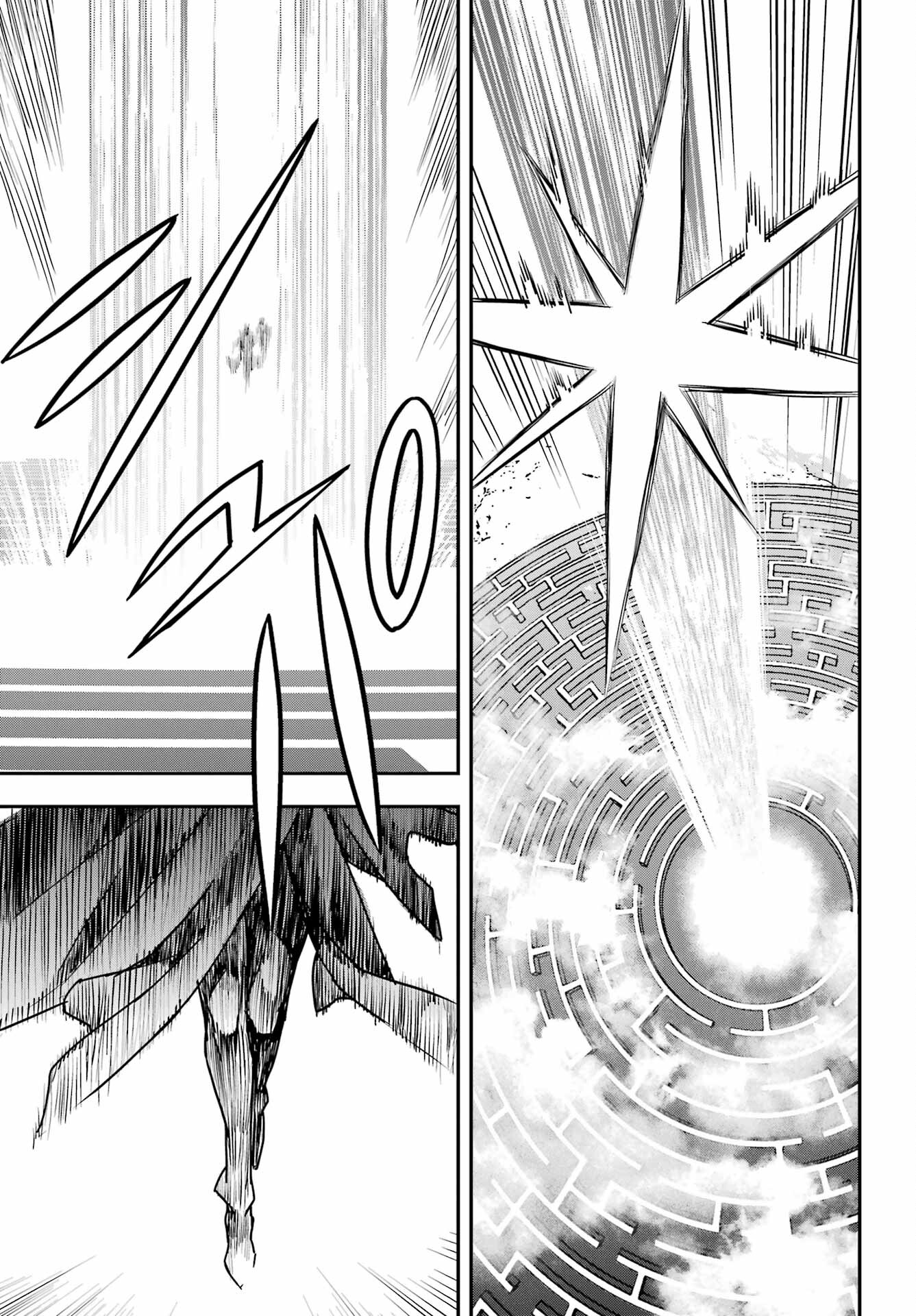 Read SENBANSHA ISEKAI TSUUSHOUBU Chapter 16 [High Quality / Full] - Page 7 - nicomanga.com