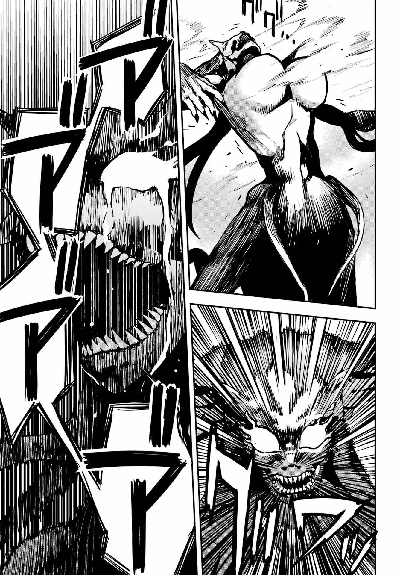 Read SENBANSHA ISEKAI TSUUSHOUBU Chapter 16 [High Quality / Full] - Page 17 - nicomanga.com