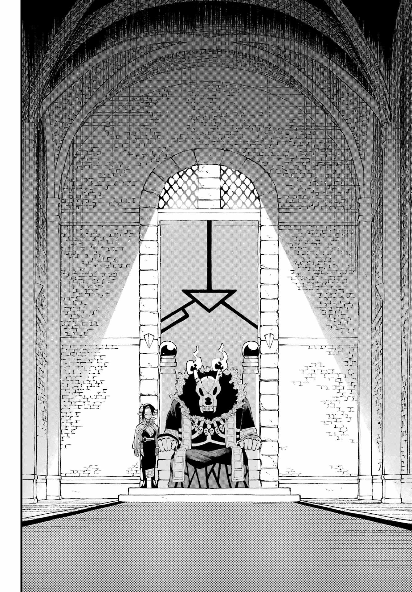 Maou-sama wa Ai Made Shiritai. Chapter 24 page 24 - nihonkuni.com