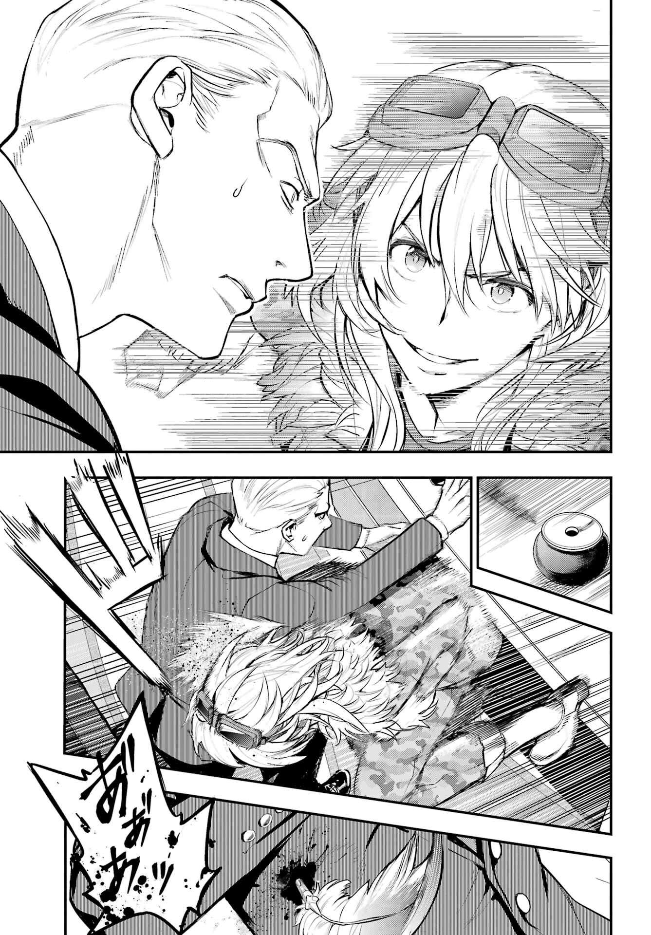 TOARU MAJUTSU NO KINSHO MOKUROKU Chapter 199 - Page 17