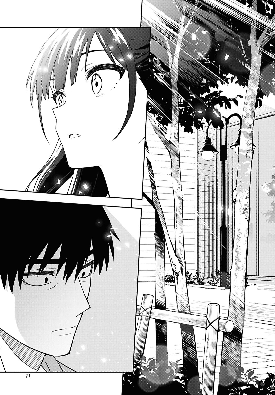 KIMI GA SEIFUKU WO NUIDARA Chap 1 - Pic 64