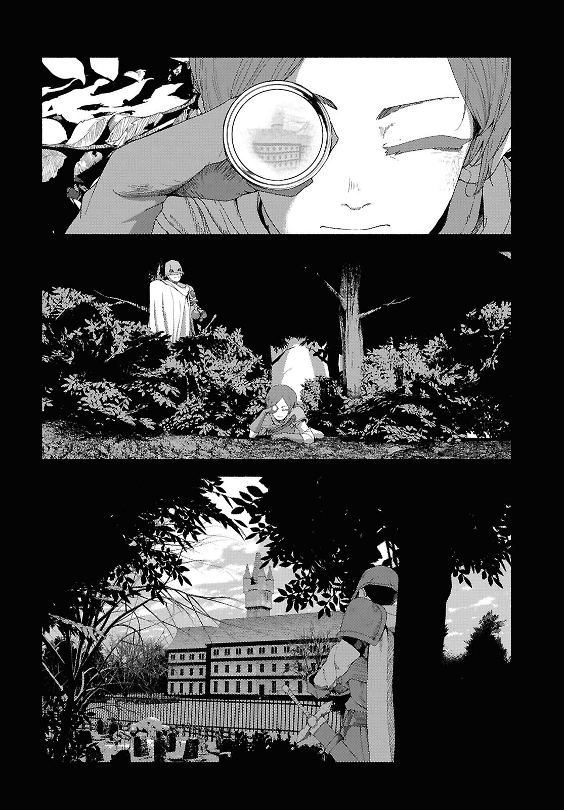 SHIRYOU MAJUTSU NO YOUGISHA Chap 6 - Pic 4