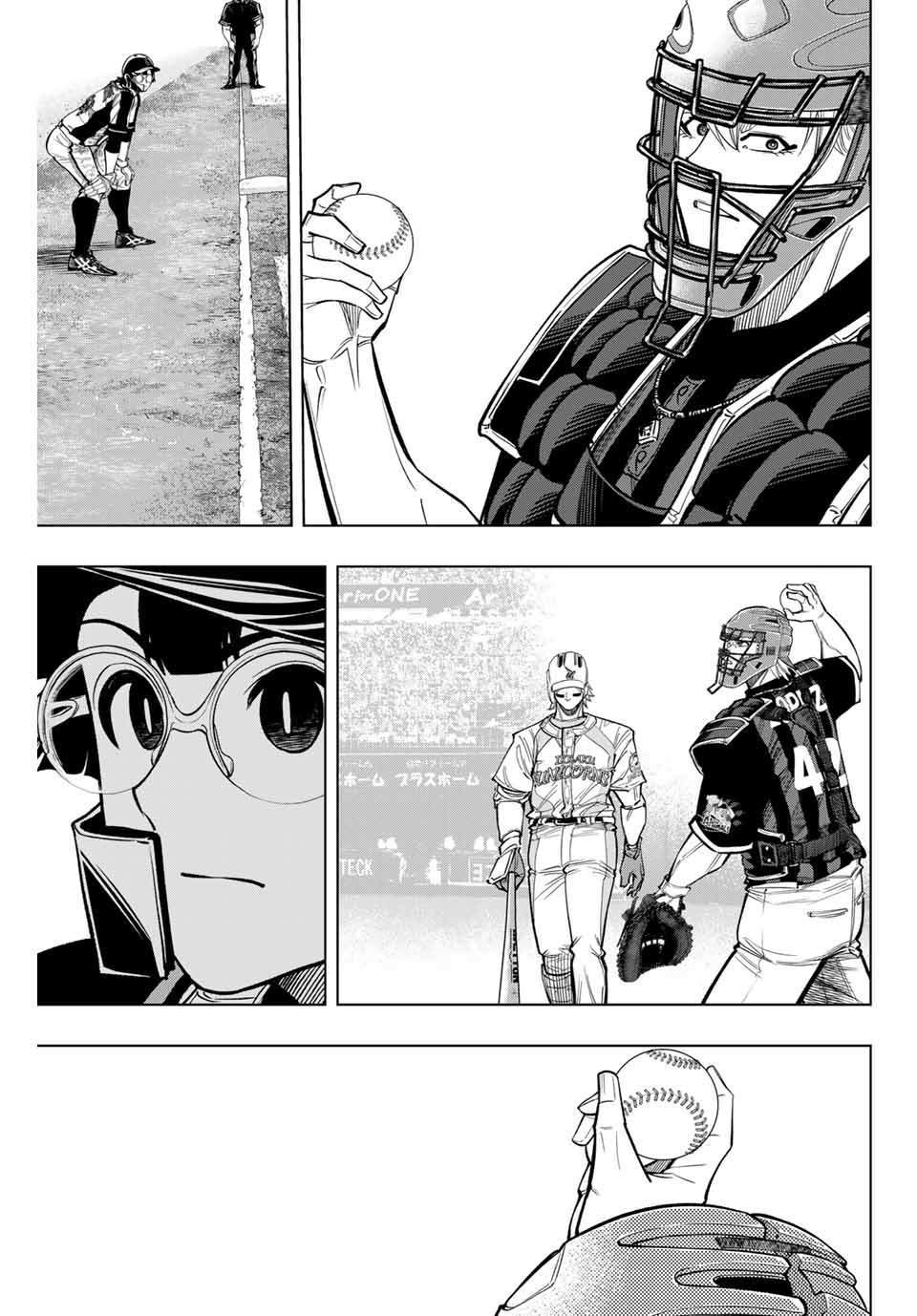 Read DORAHACHI Chapter 33 [High Quality / Full] - Page 9 - nicomanga.com