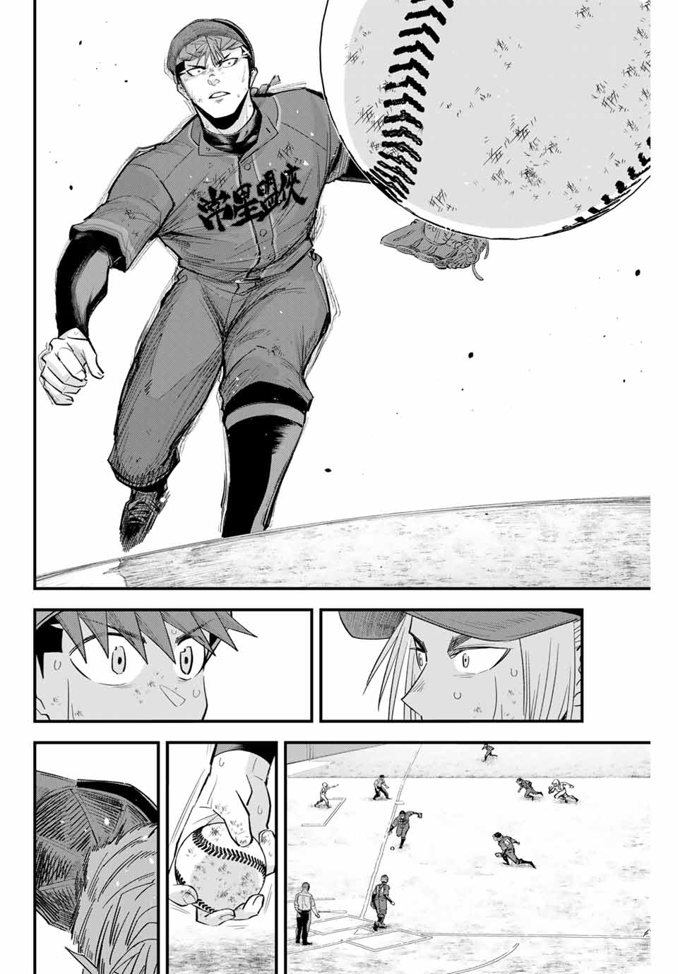 Read IRREGULARS Chapter 154 [High Quality / Full] - Page 12 - nicomanga.com