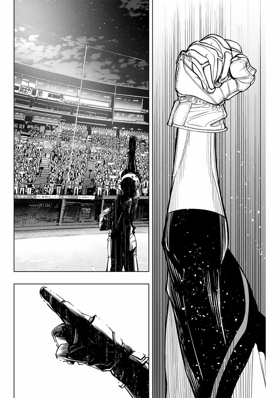 Read DORAHACHI Chapter 33 [High Quality / Full] - Page 16 - nicomanga.com
