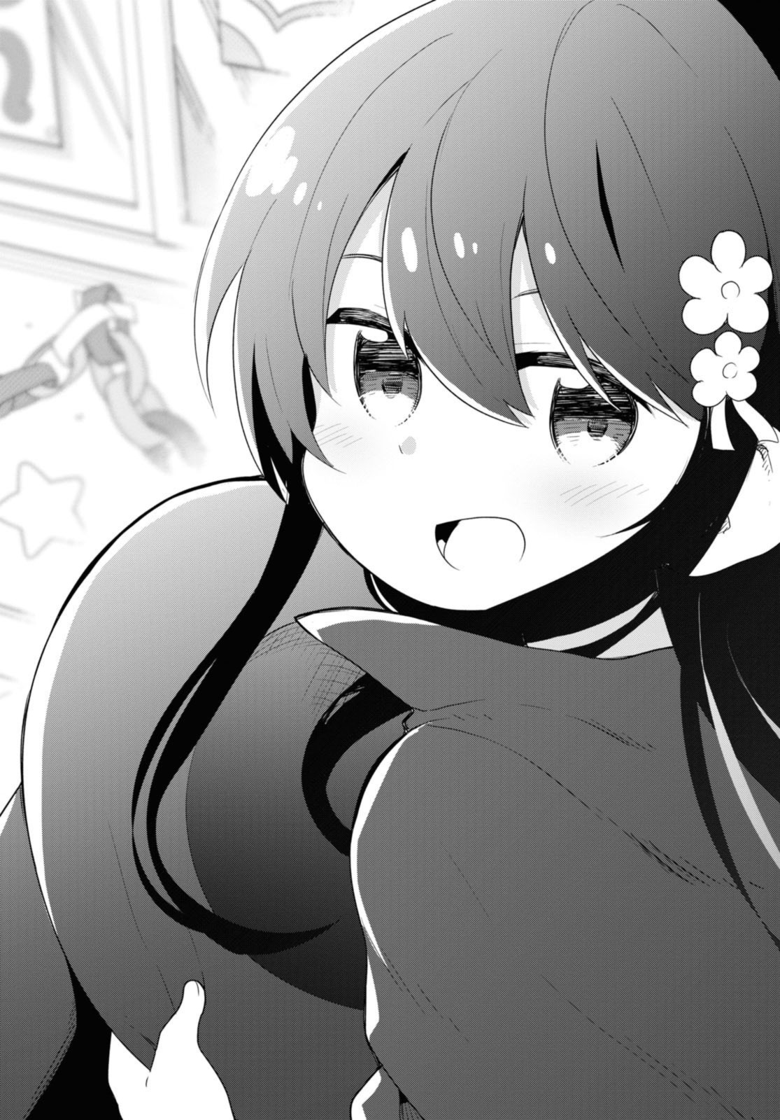 WATASHI NI TENSHI GA MAIORITA! - RAW Chap 115 - Pic 17