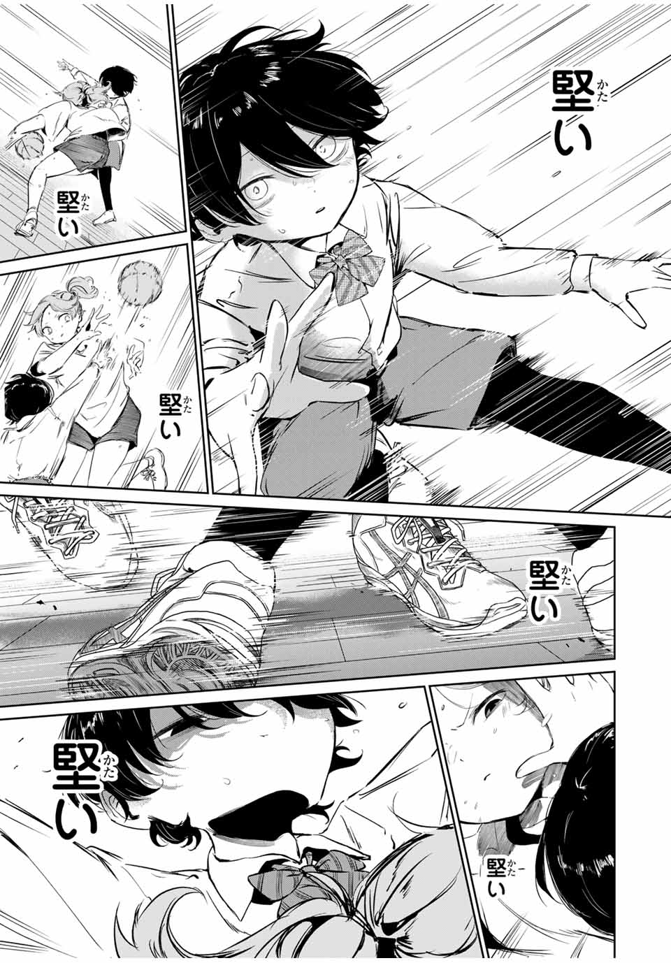 HANABASU: KOKEISHI HANAE NO BASUKE RON Chapter 2 page 19 - nihonkuni.com