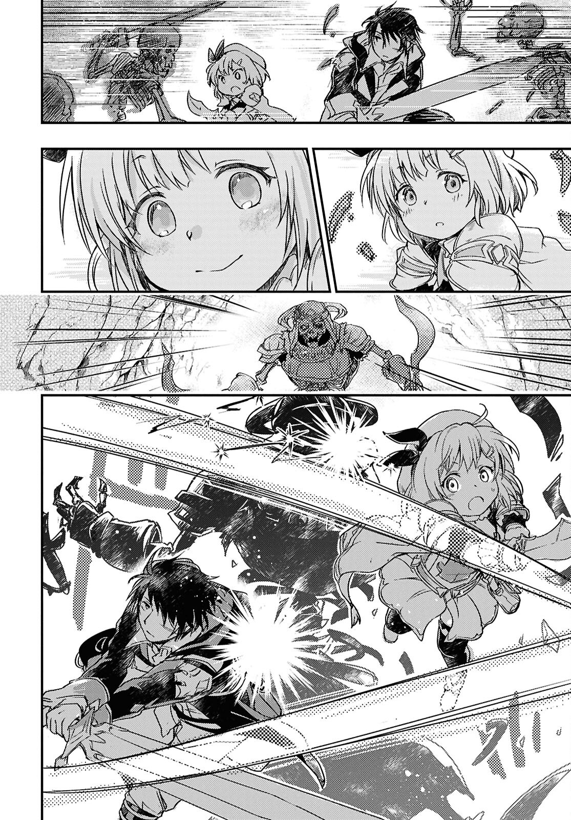 BOUKENSHA PARTY O TSUIHOU SARETA KAIFUKUSHI NO SHOUJO O HIRO TTE IKUSEI SHITARA, MASAKA NO SAIKYOU SHOKUGYOU NI TENSHOKU!? OMAKE NI KANOJO NO YOUSU GA NANIYARA OKASHIKUTE... Chap 19 - Pic 8