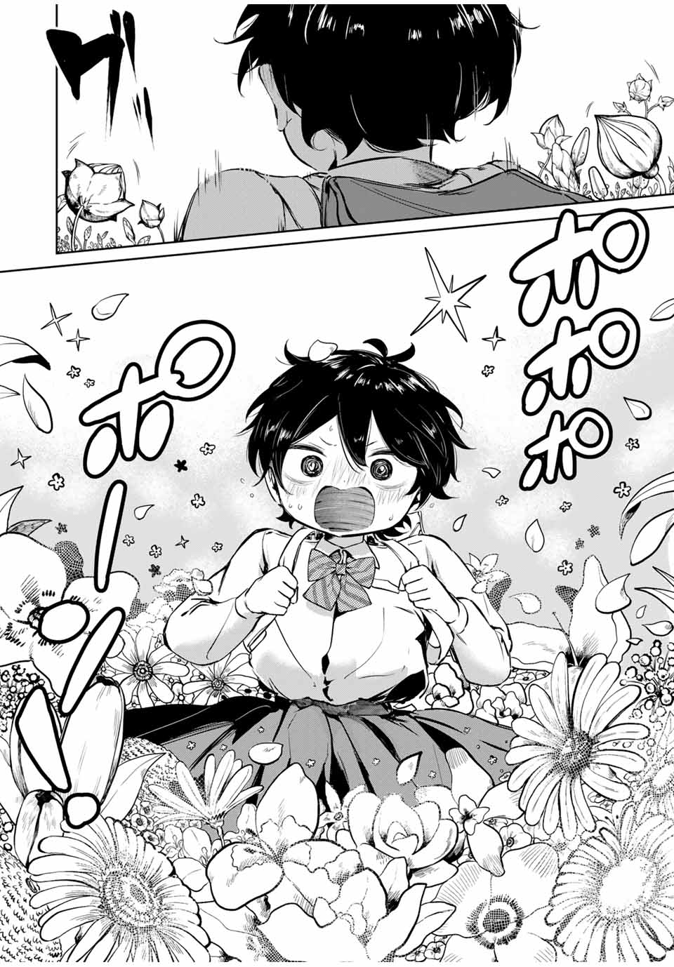 HANABASU: KOKEISHI HANAE NO BASUKE RON Chapter 2 page 42 - nihonkuni.com
