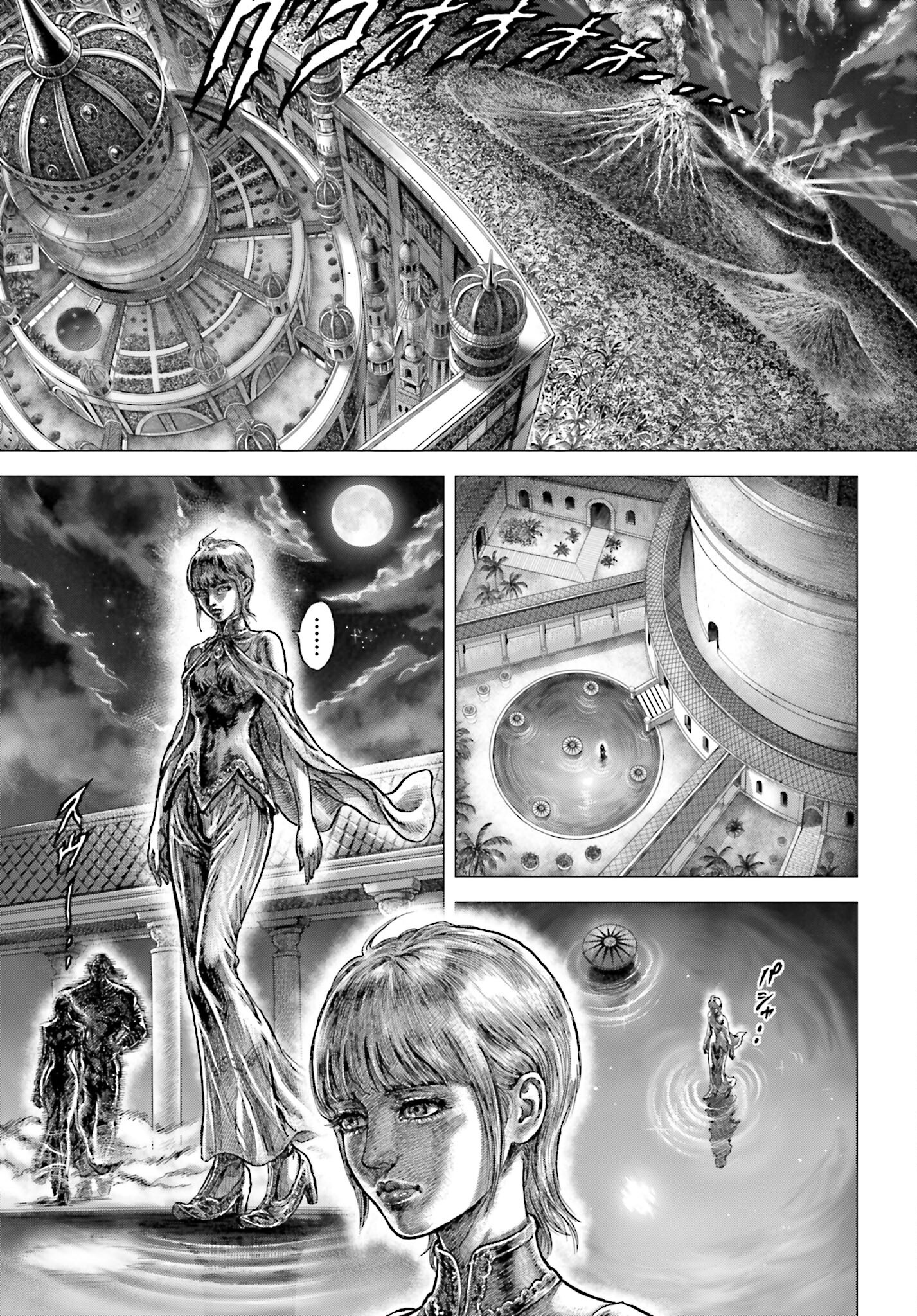 Souten no Ken: ReGenesis Chap 30 - Pic 3
