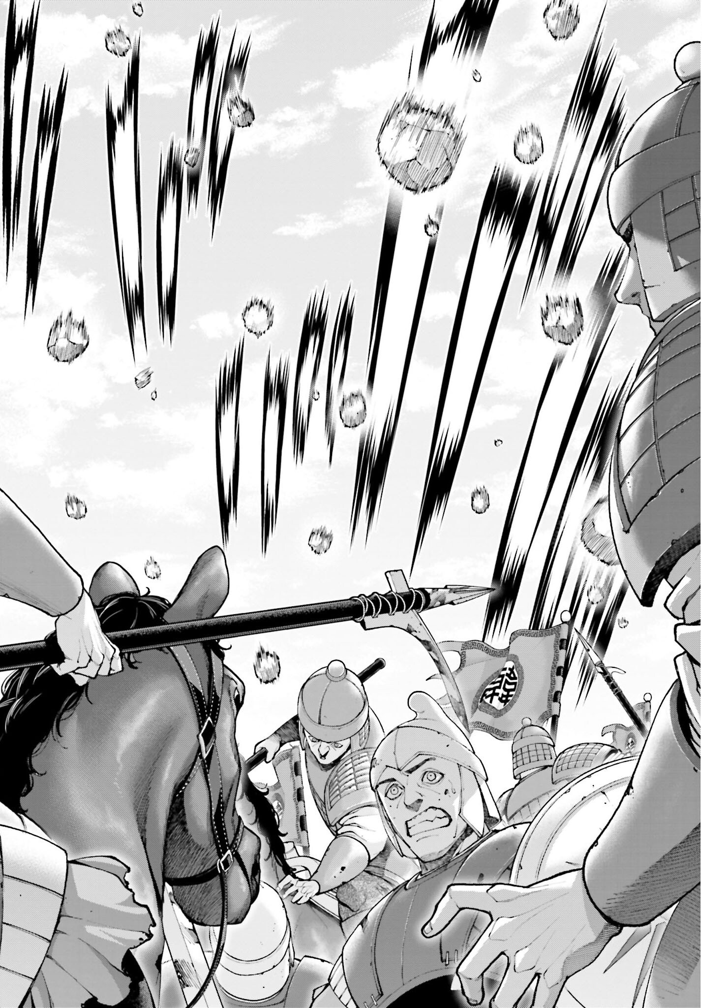 Tengen Hero Wars Chapter 36 page 12 - nihonkuni.com