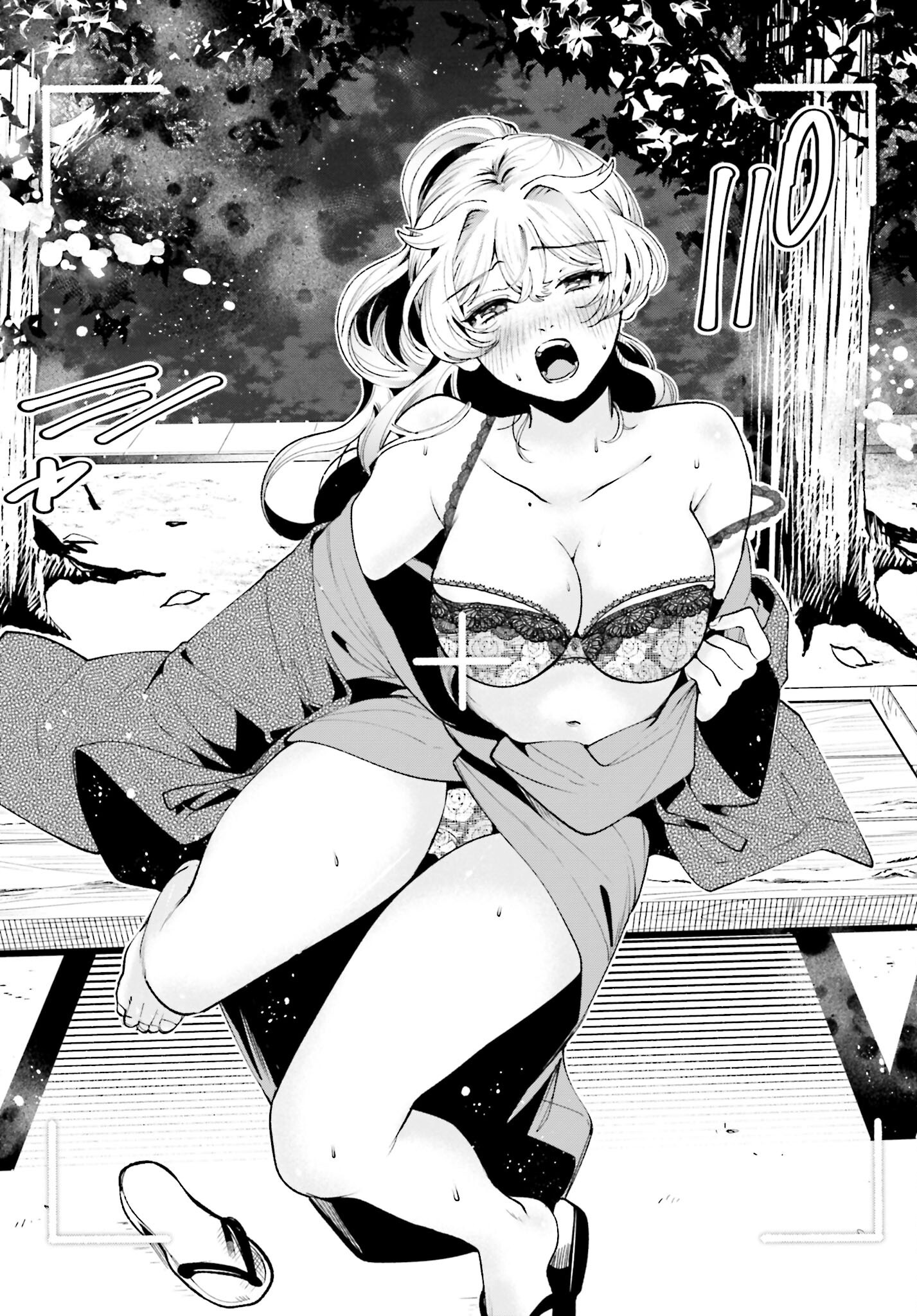 Read FILTER-GOSHI NO KANOJO Chapter 47 [High Quality / Full] - Page 18 - nicomanga.net