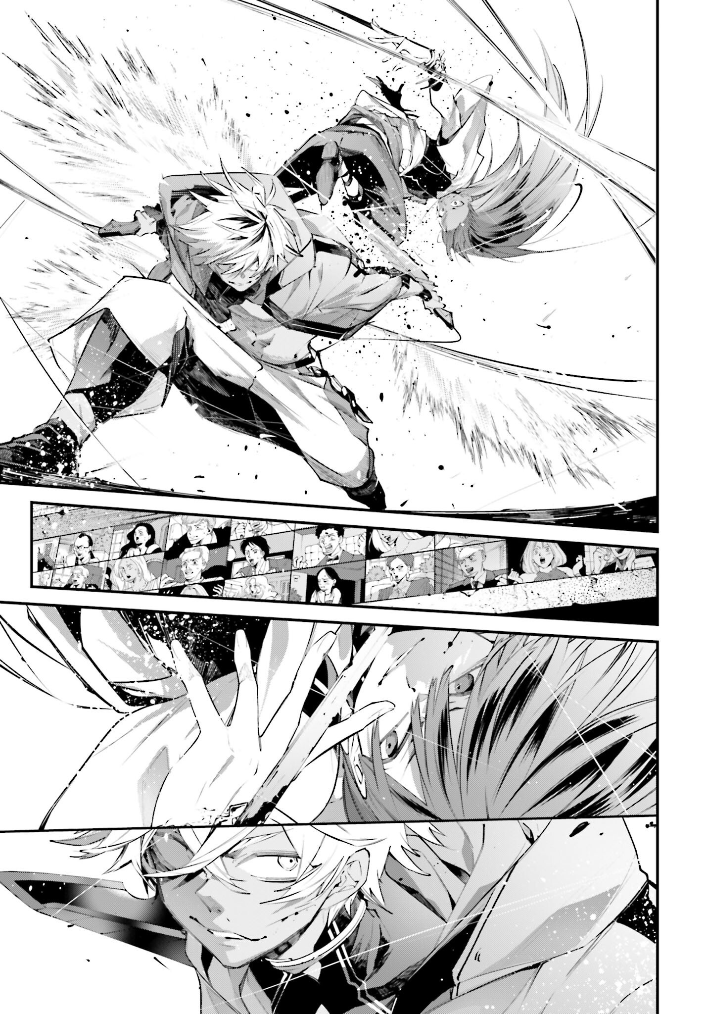 Rekkyou Sensen Chapter 14 page 27 - nihonkuni.com