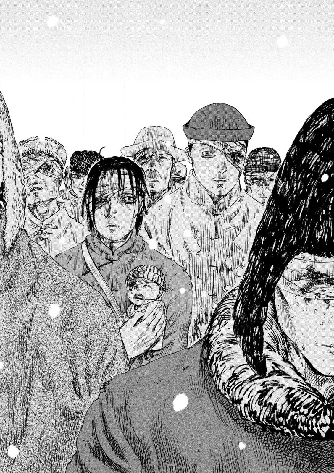 MANSHUU AHEN SQUAD - RAW Chap 195 - Pic 2