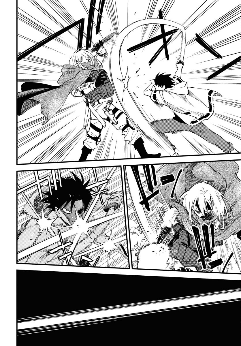 Story Of The Family Not To Die Chapter 40 page 10 - nihonkuni.com