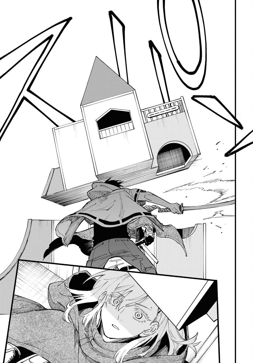 Story Of The Family Not To Die Chapter 40 page 11 - nihonkuni.com