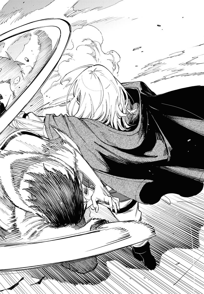 Story Of The Family Not To Die Chapter 40 page 16 - nihonkuni.com
