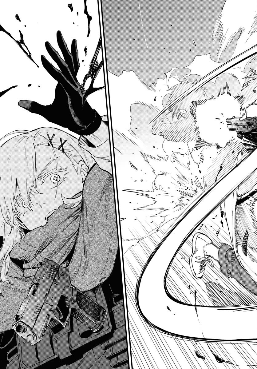 Story Of The Family Not To Die Chapter 40 page 17 - nihonkuni.com