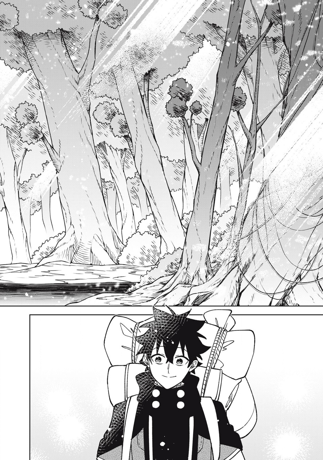 S RANK PARTY KARA KAIKO SARETA [JUGUSHI] ~ “NOROI NO ITEM” SHIKA TSUKUREMASENGA, SONO SEINOU WA ARTIFACT KYUU NARI……!~ Chapter 41.2 - Page 5