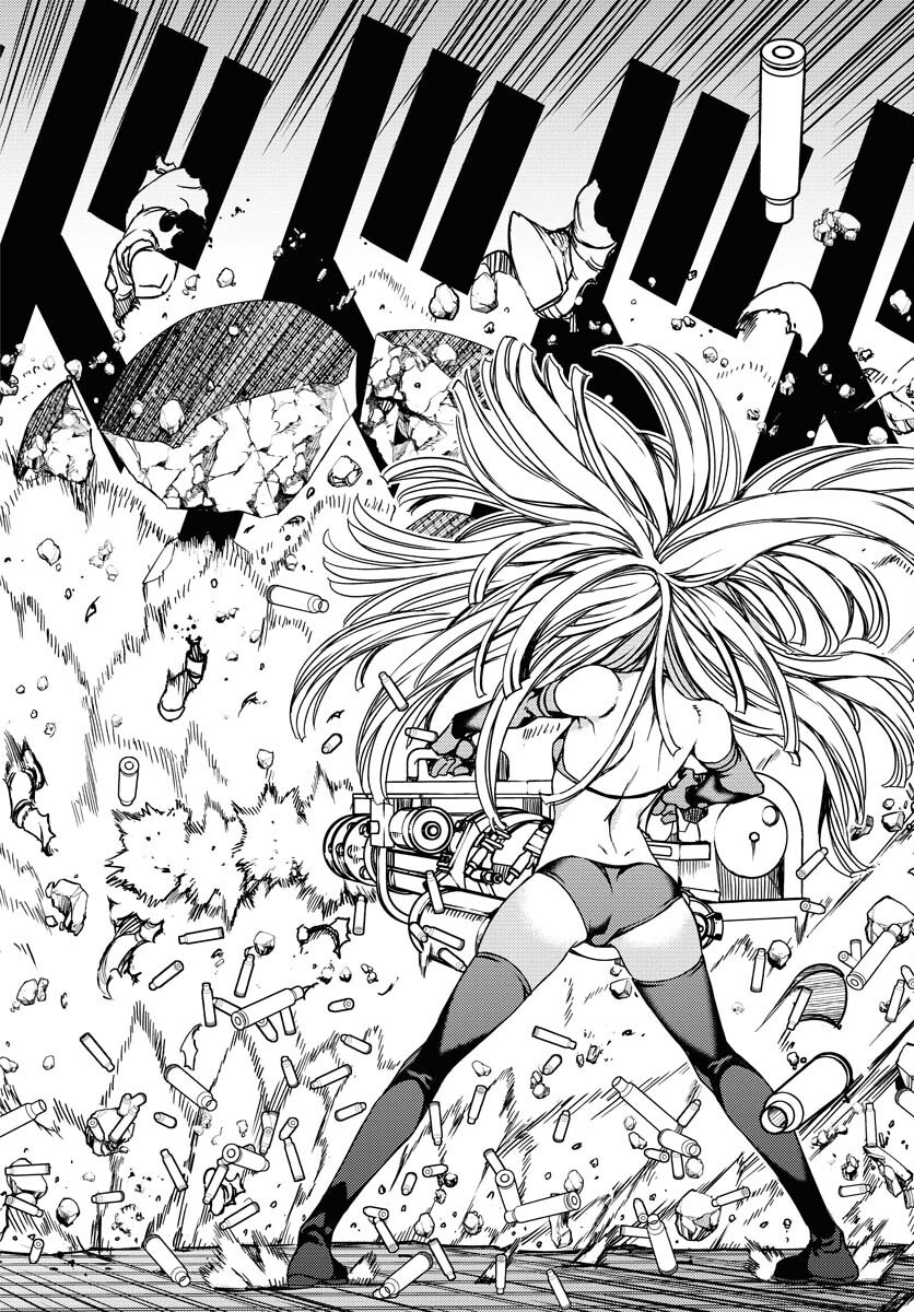 GUARDIAN Chapter 9 page 24 - nihonkuni.com