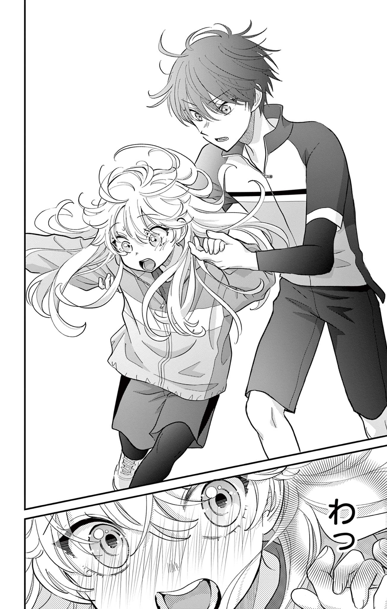 UESUGI-KUN WA ONNANOKO WO YAMETAI Chapter 8 page 14 - nihonkuni.com