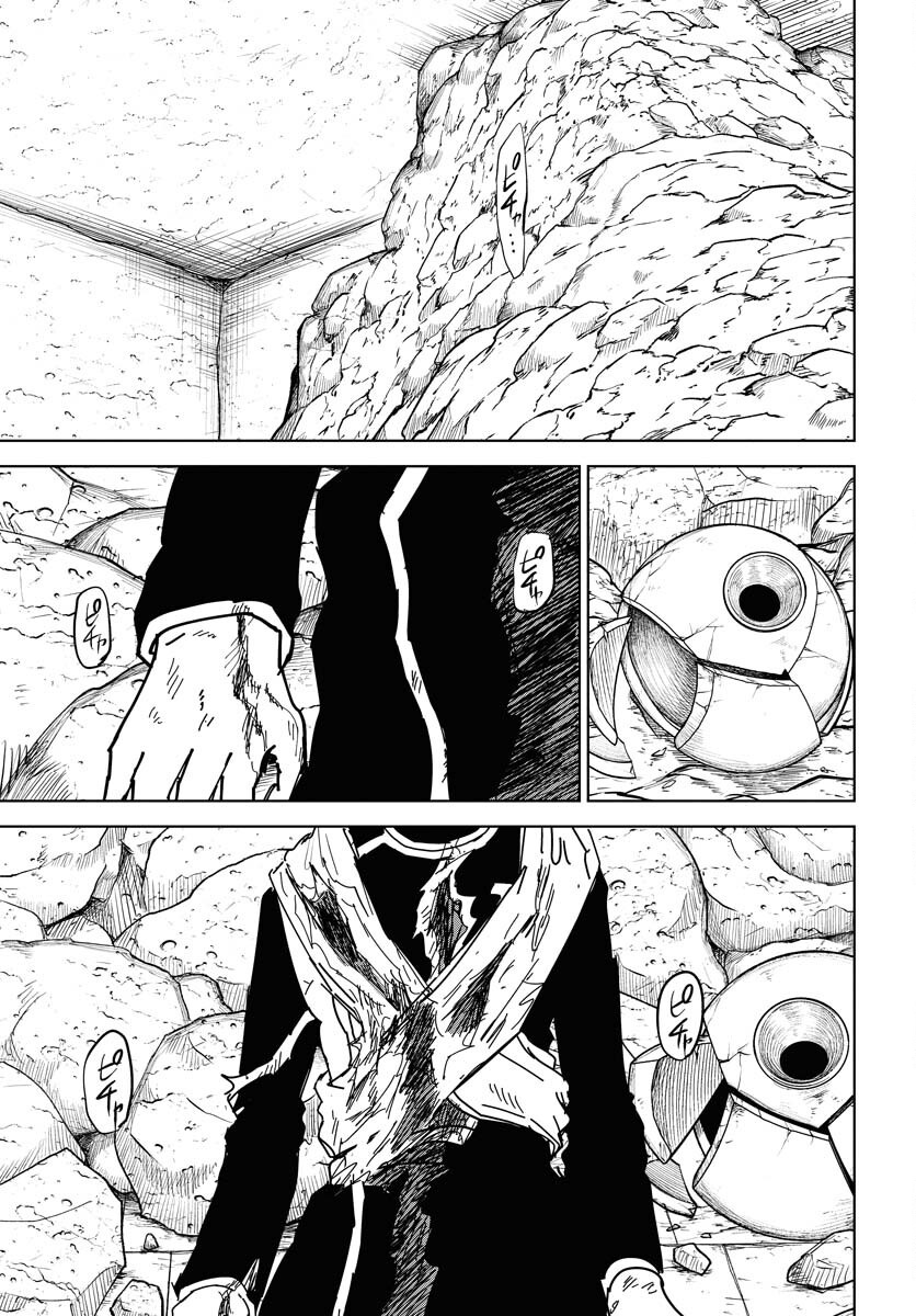 Shuiro no kamen Chap 44 - Pic 29