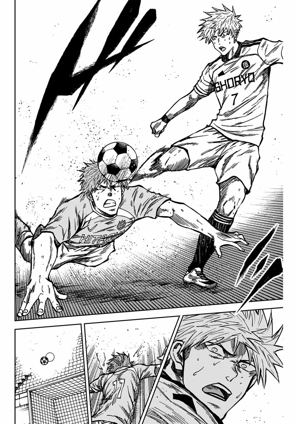 AOKU SOMERO Chap 145 - Pic 16