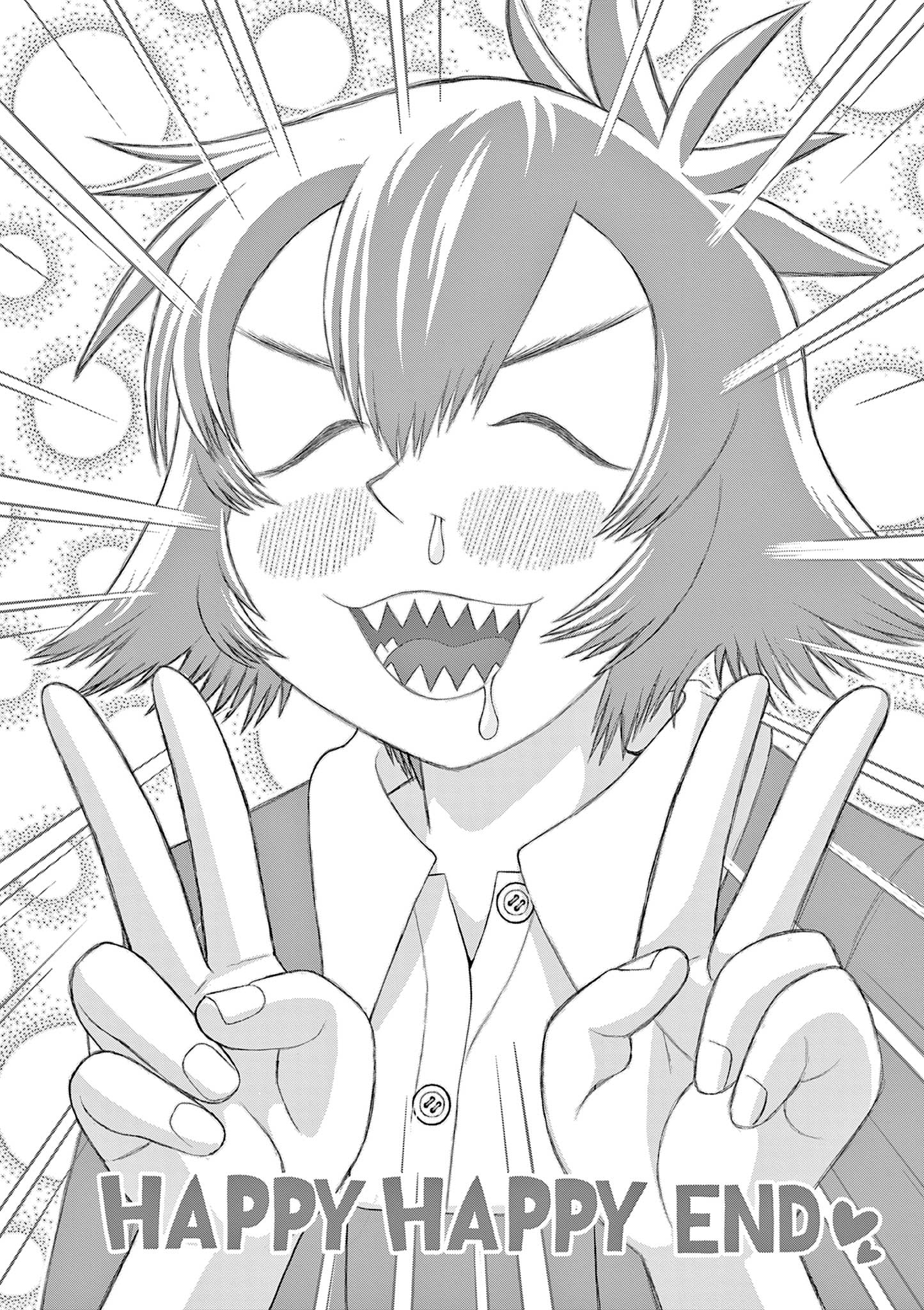 KORE EGAITE SHINE Chapter 25.2 page 17 - nihonkuni.com