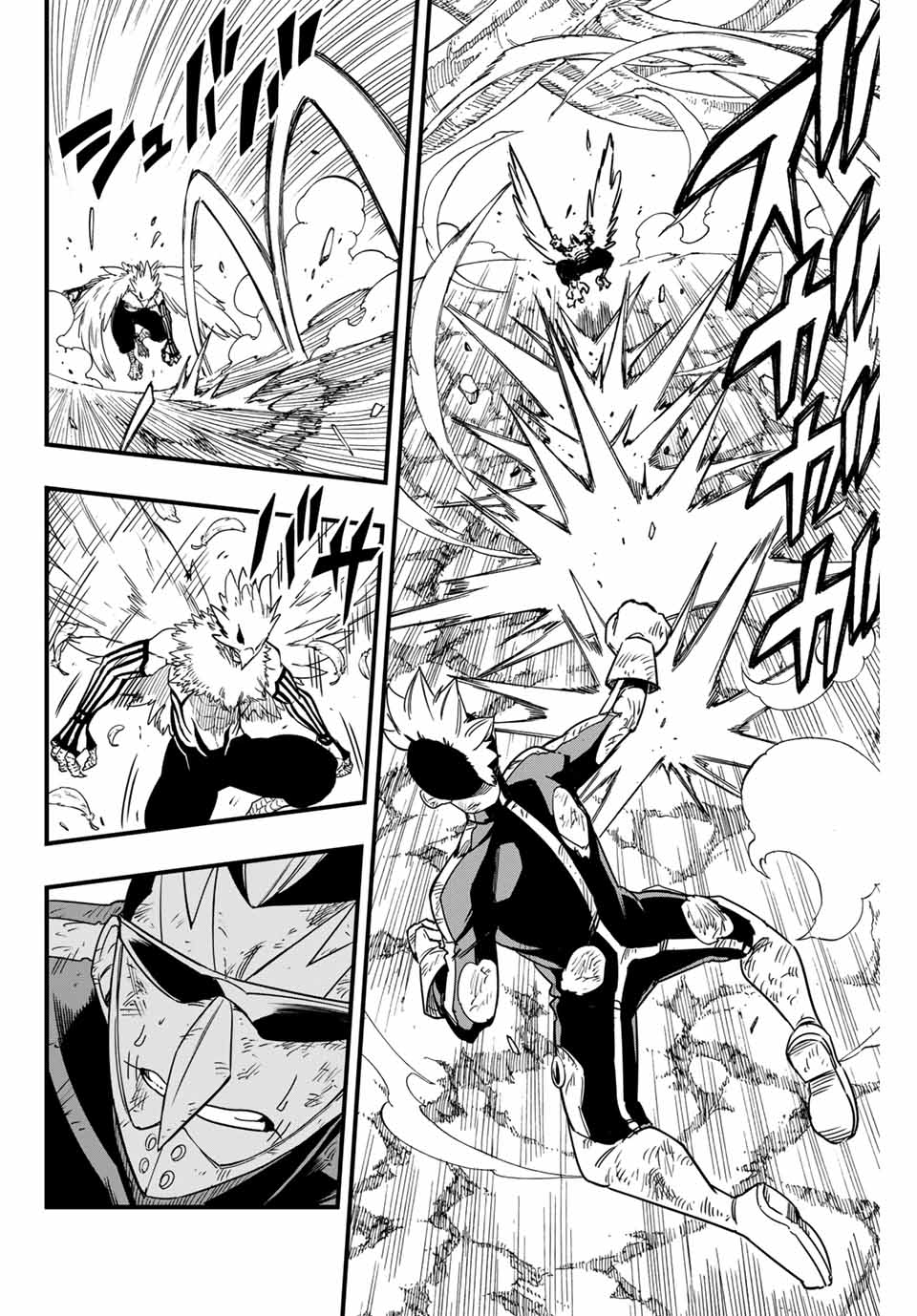 FAIRY TAIL: 100 YEARS QUEST - RAW Chapter 175 page 2 - nihonkuni.com