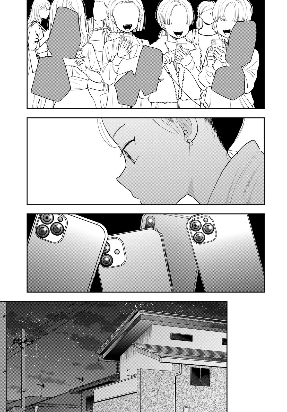 Boku dake ga Shitteru n da ze Chapter 3 page 25 - nihonkuni.com