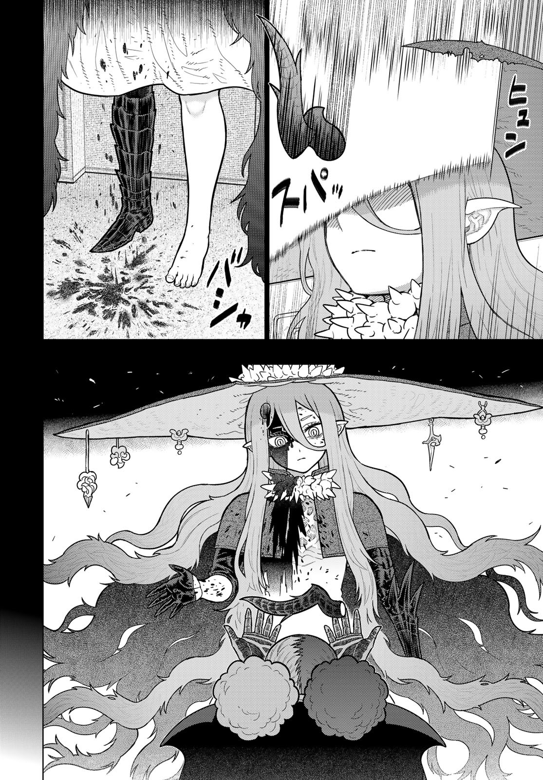 Witch Craft Works Chapter 129 page 14 - nihonkuni.com