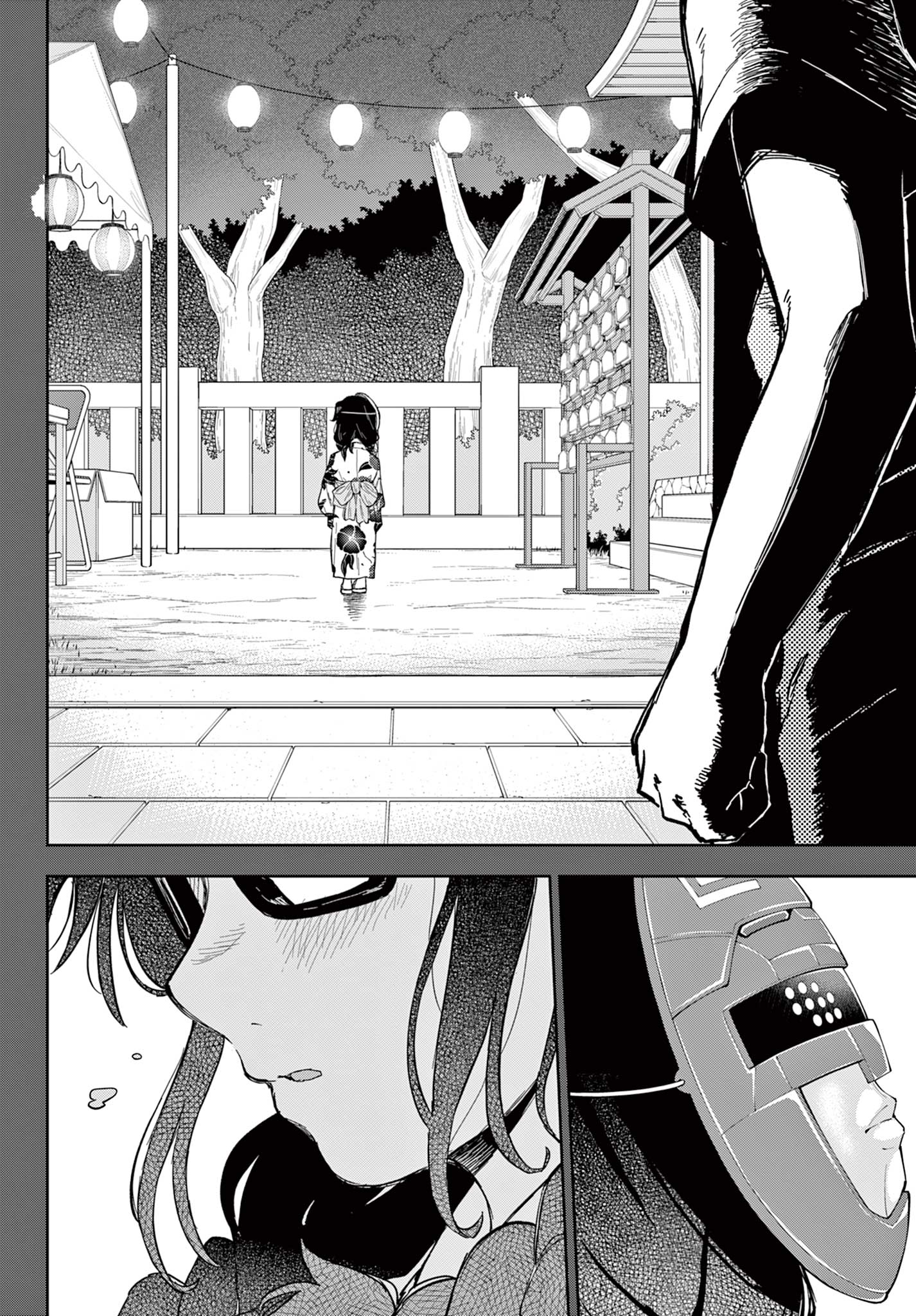 Read HEISEI WOTAKU REMEMBERS Chapter 19 [High Quality / Full] - Page 28 - nicomanga.net