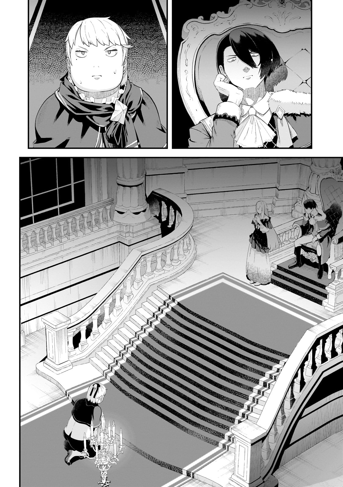 BUTA KIZOKU WA MIRAI WO KIRI HIRAKU YOU DESU Chapter 8.1 - Page 4