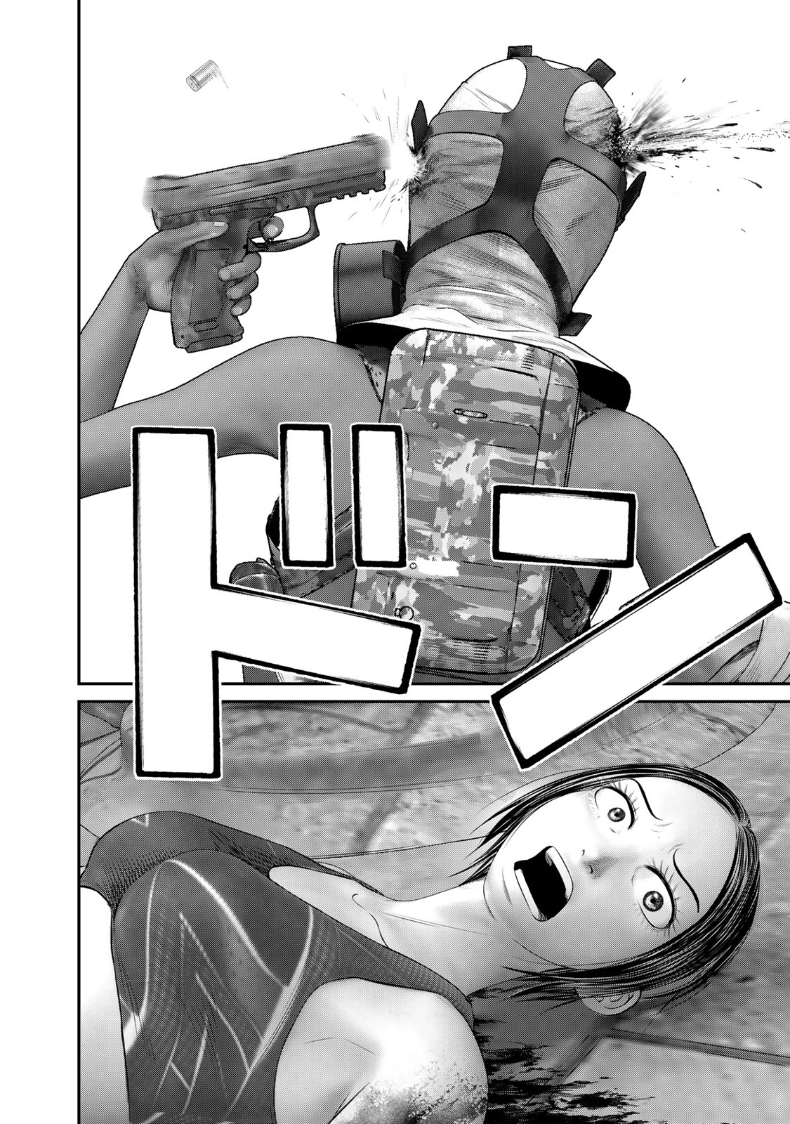 Rikujoujieitai Tokumu Chouhou Kikan Chapter 63 page 6 - nihonkuni.com