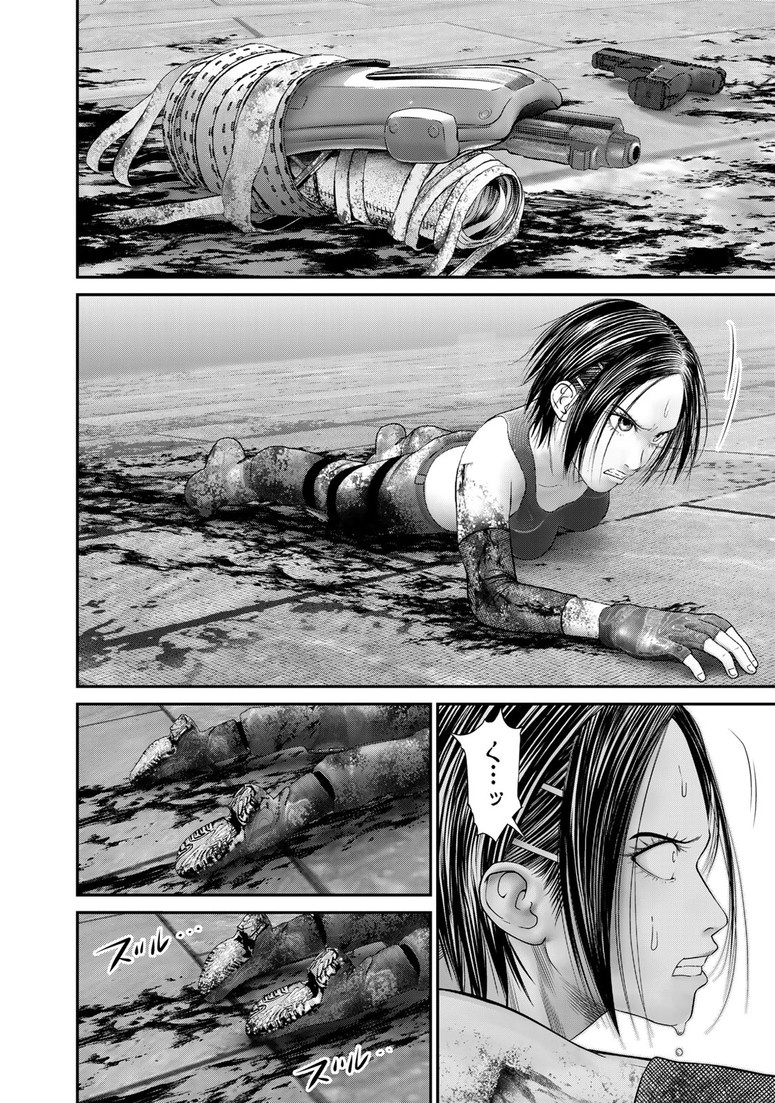 Rikujoujieitai Tokumu Chouhou Kikan Chapter 63 page 10 - nihonkuni.com
