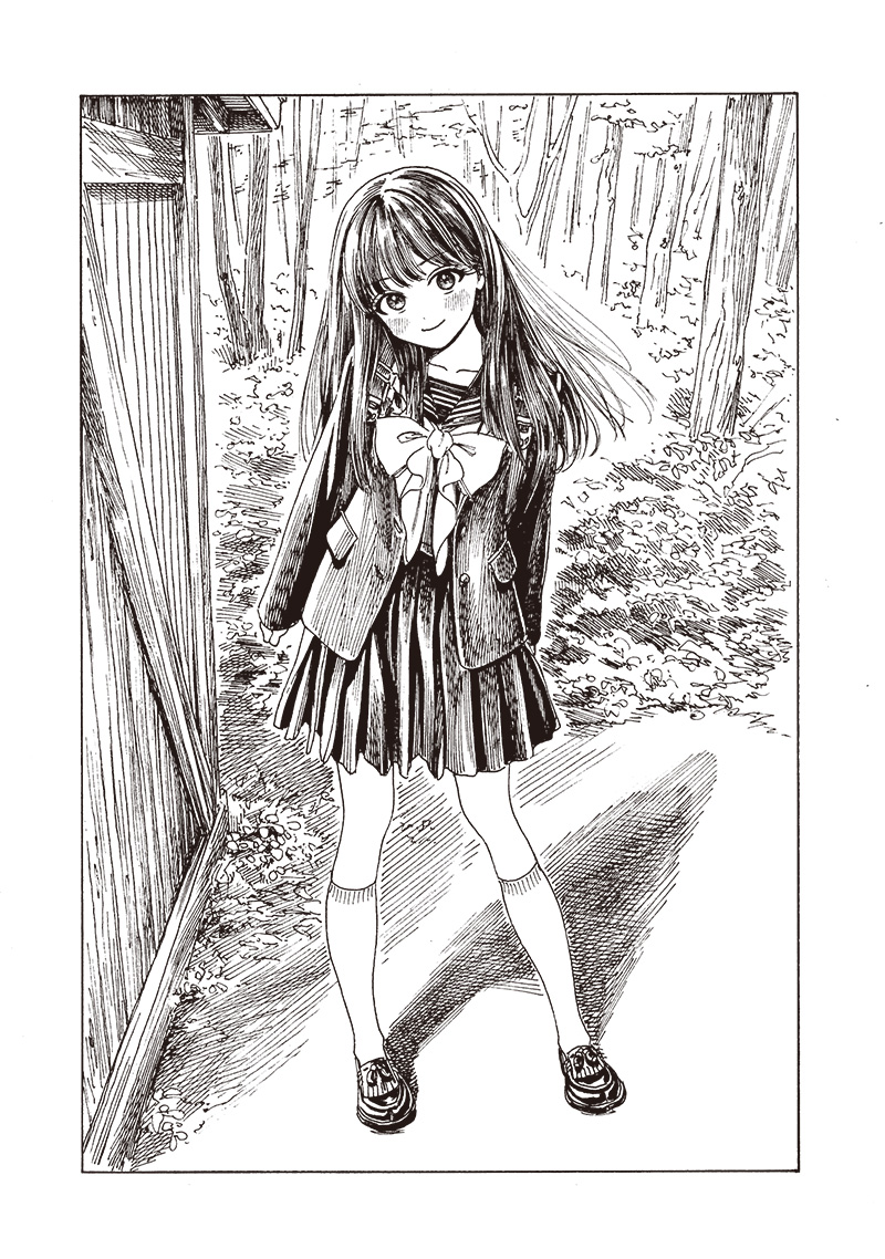 AKEBI-CHAN NO SAILOR FUKU - RAW Chapter 82 - Page 11
