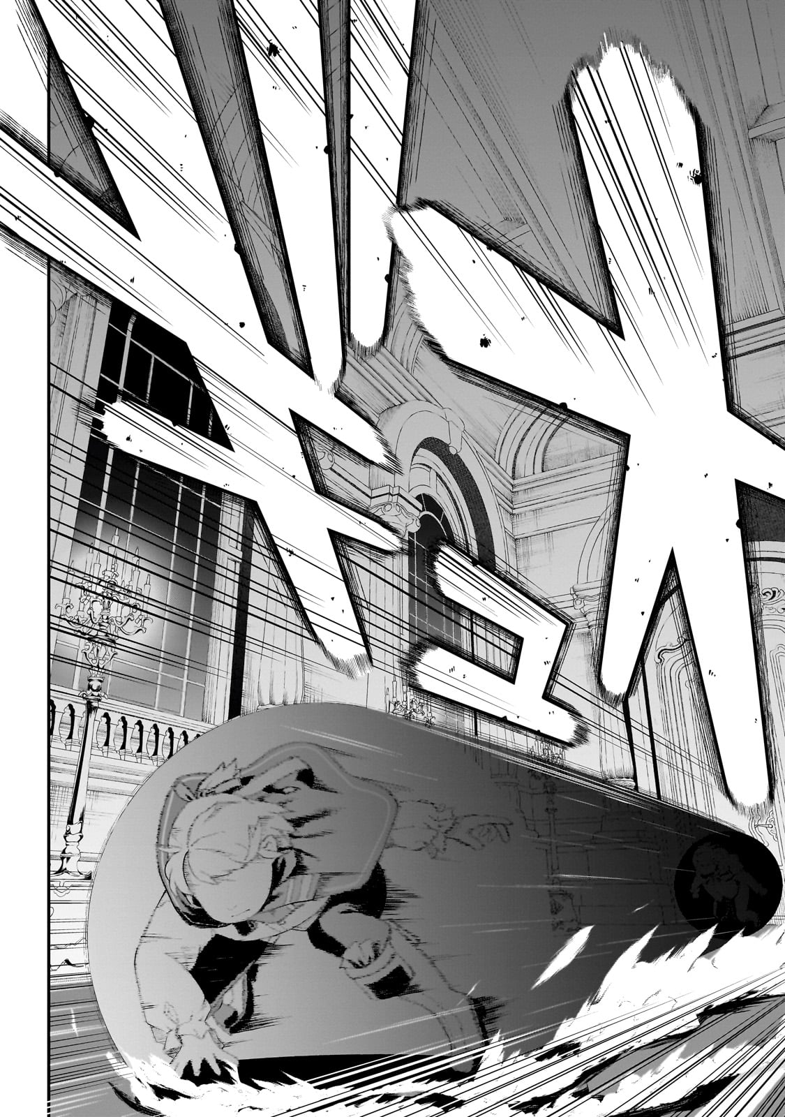 BUTA KIZOKU WA MIRAI WO KIRI HIRAKU YOU DESU Chapter 8.1 - Page 12